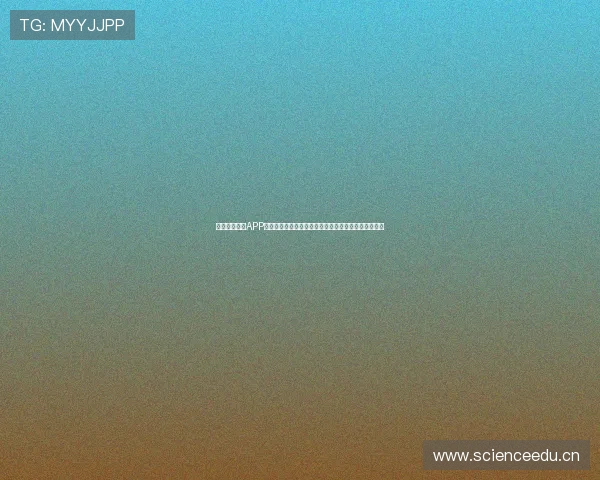 熊猫足球直播APP官网提供高清赛事直播精彩回放助您随时掌握足球动态